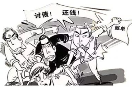 法院判决欠款后何时可启动强制执行程序？